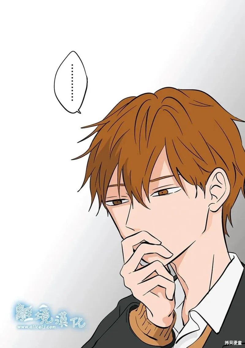 23 第20页