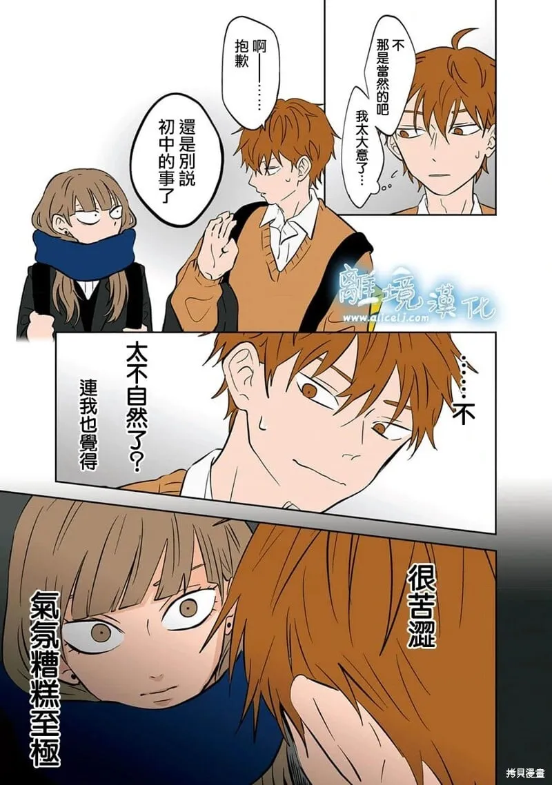 24 第3页