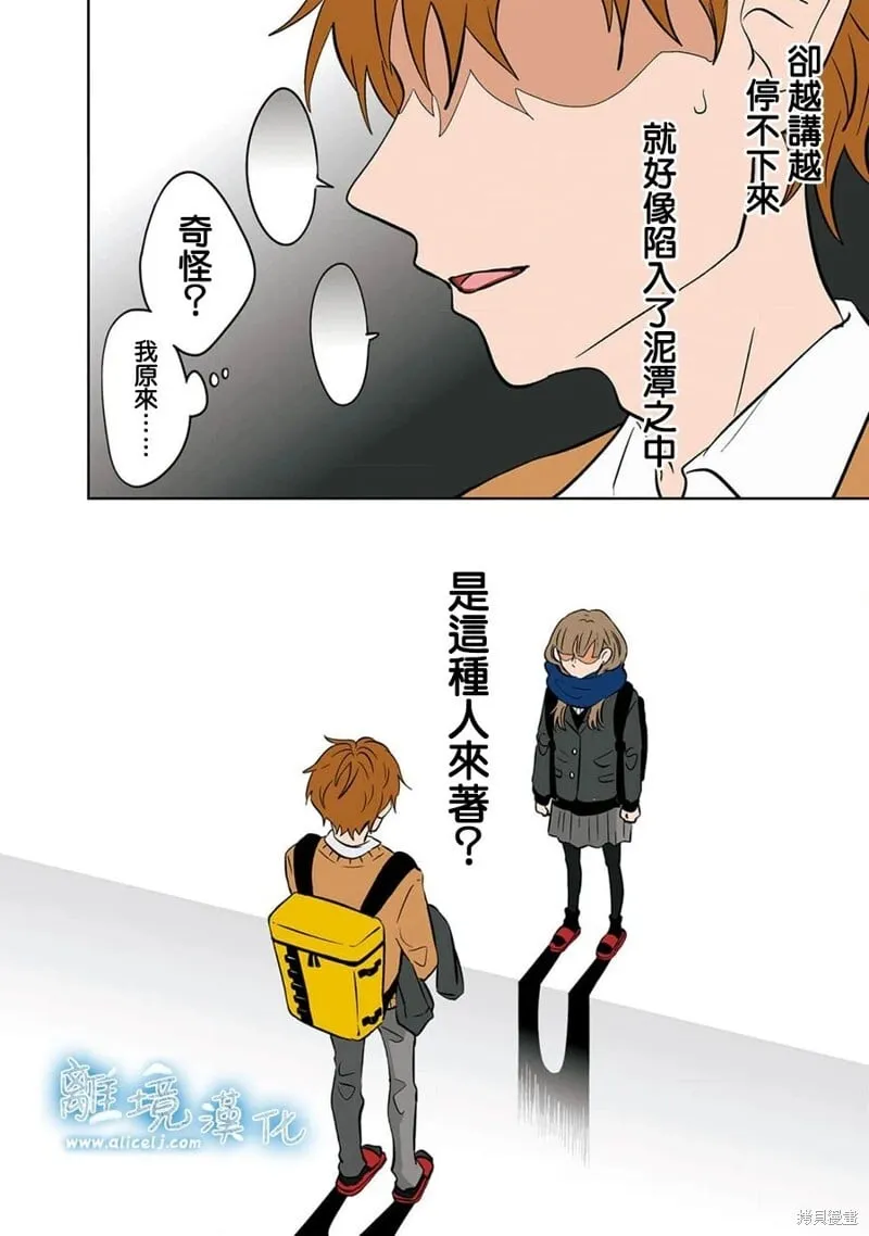 24 第4页