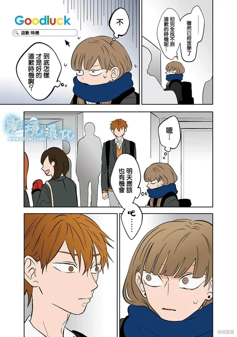 24 第15页