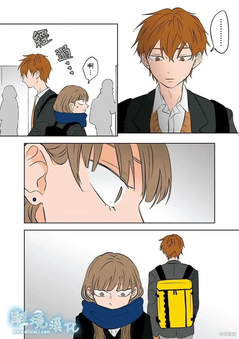 24 第16页