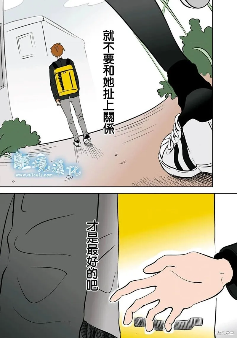 24 第19页