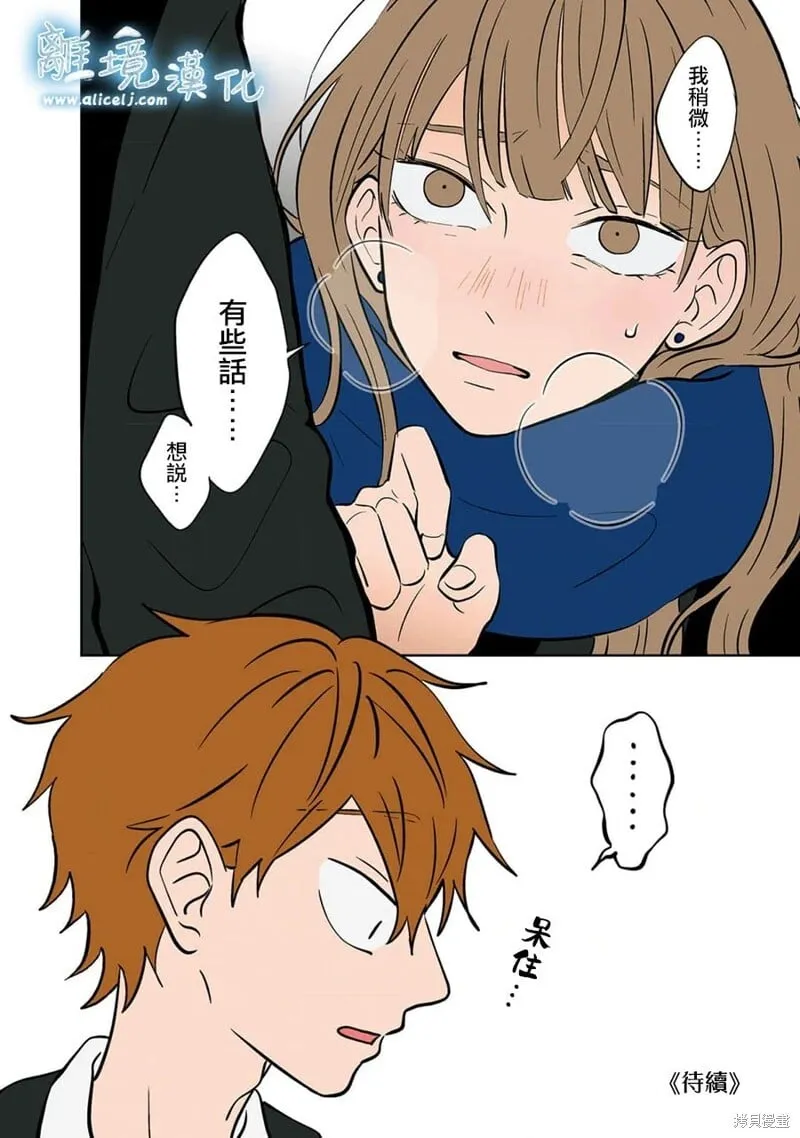 24 第22页