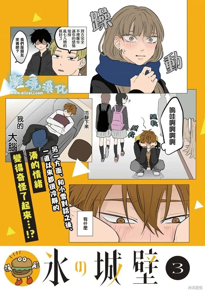 24 第25页