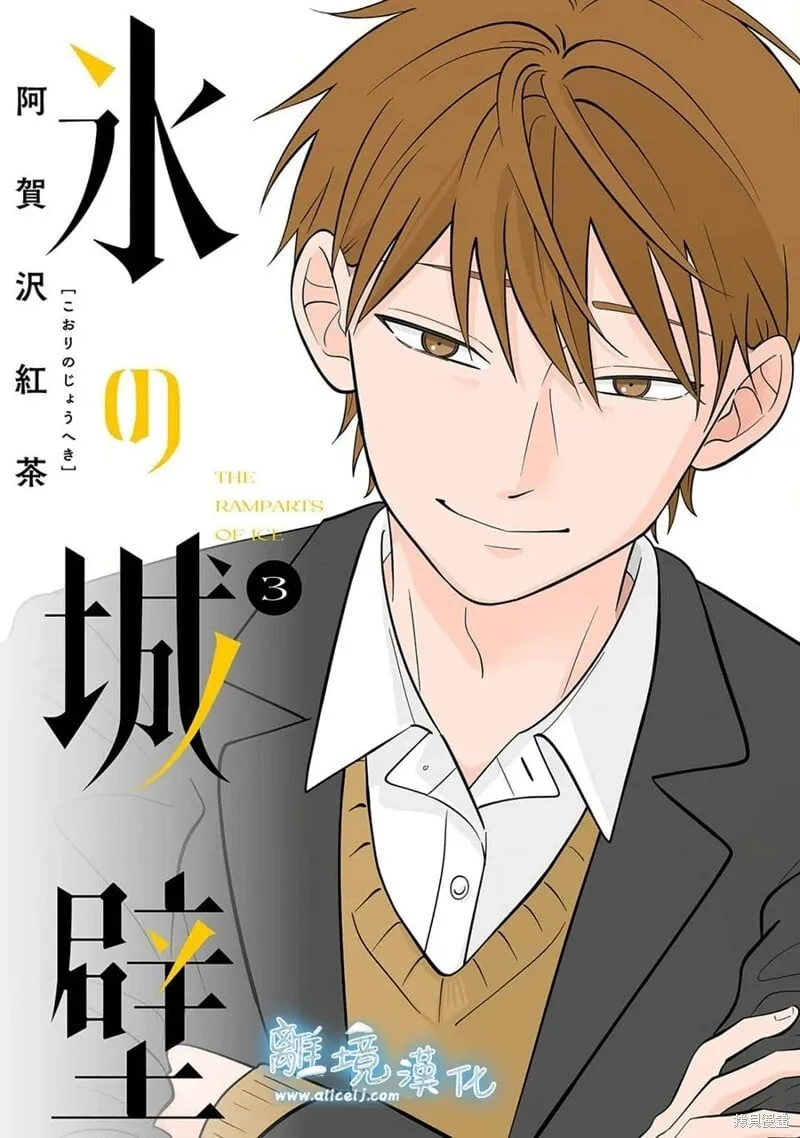 24 第27页