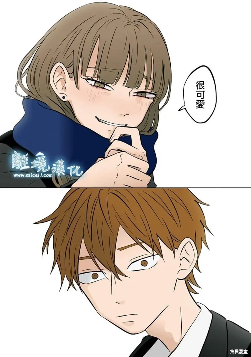 25 第16页