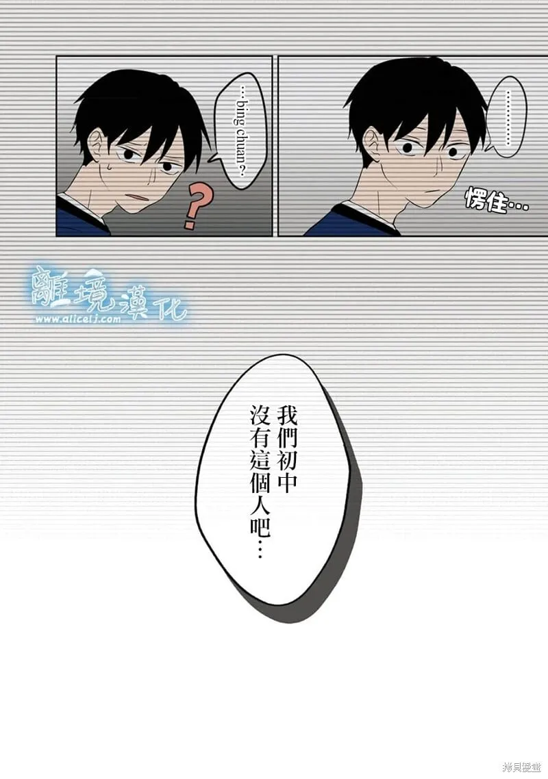 25 第21页