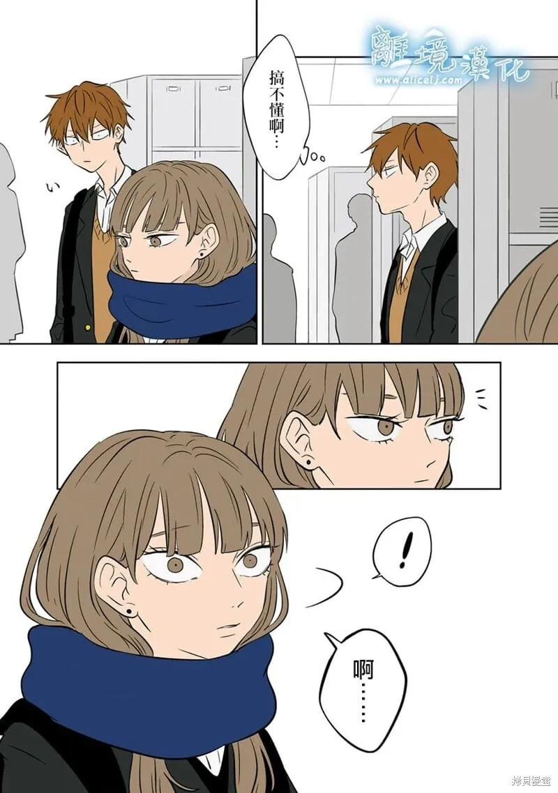 26 第9页
