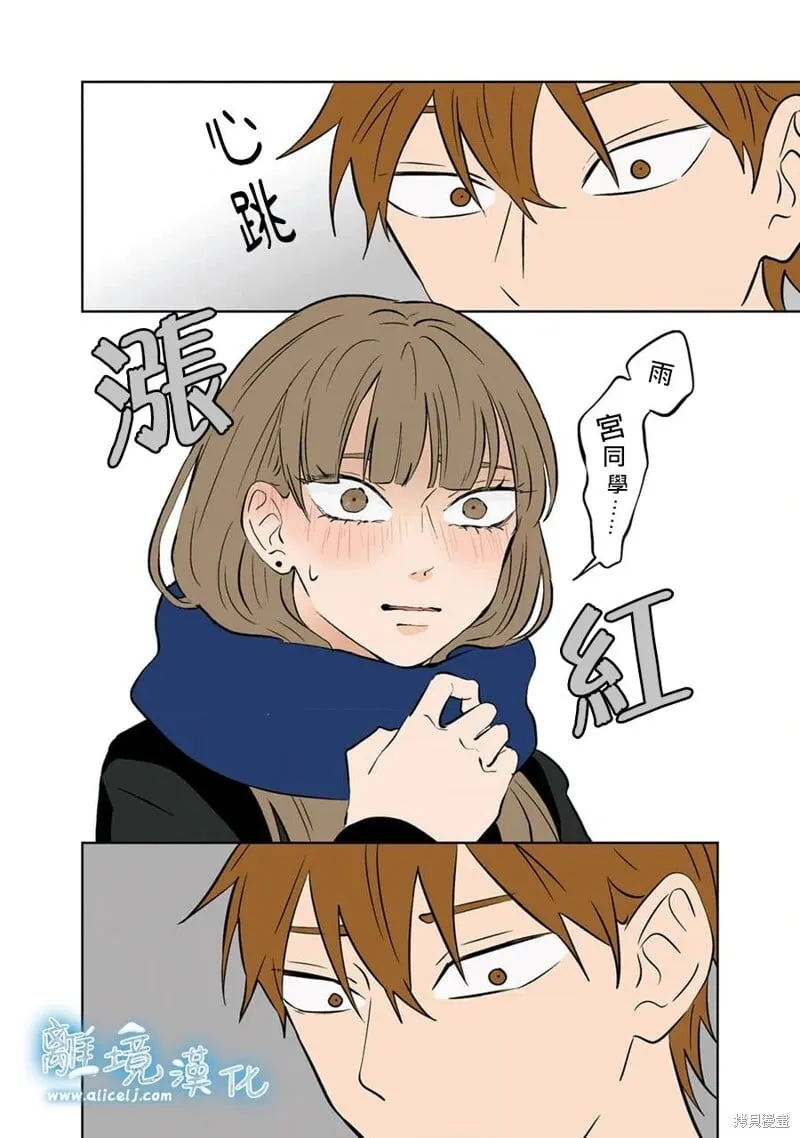 26 第10页
