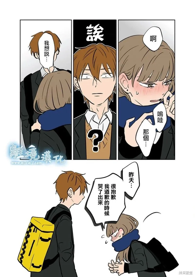 26 第11页