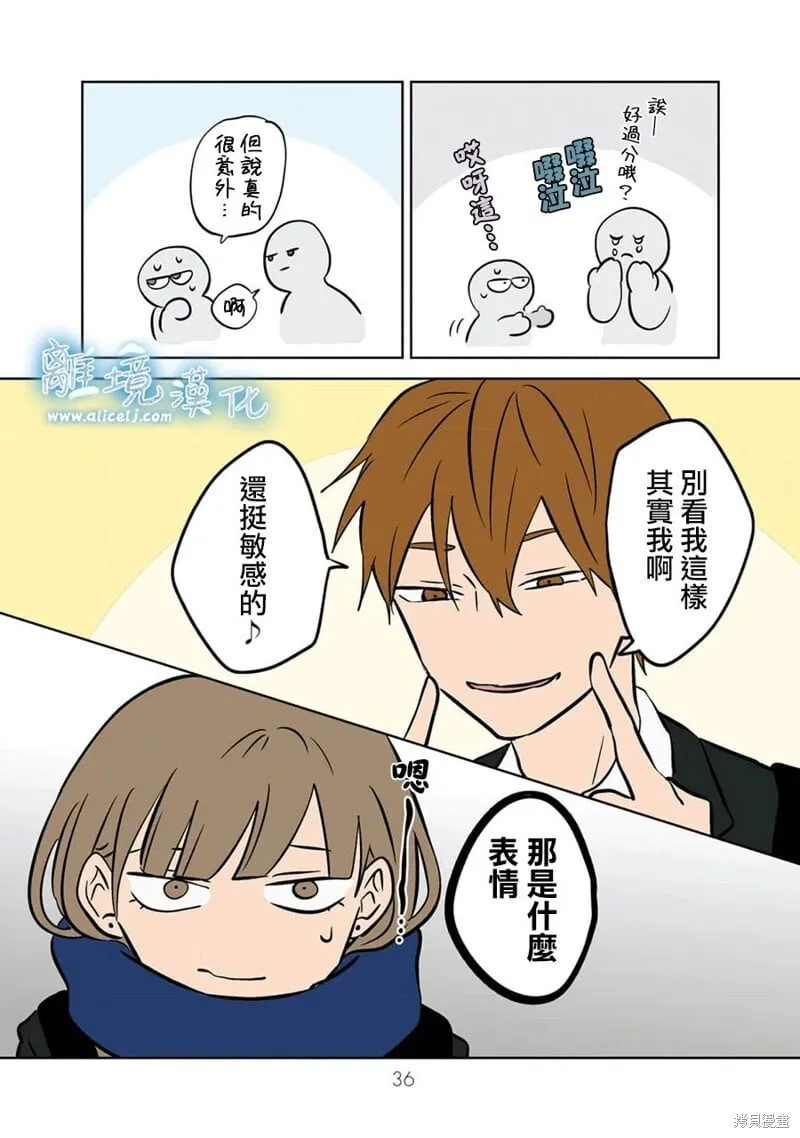 26 第14页