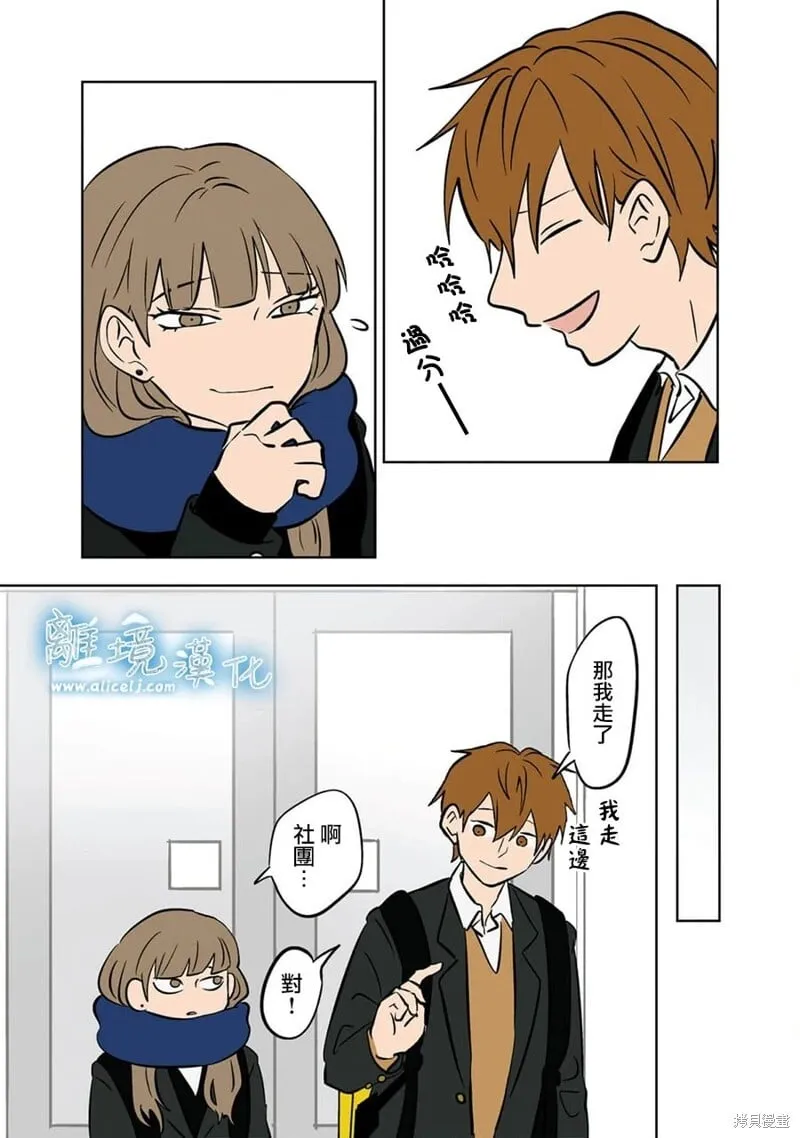 26 第15页
