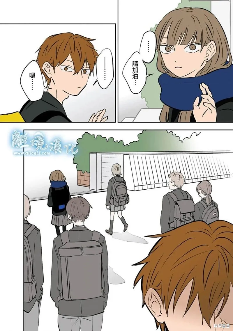 26 第16页