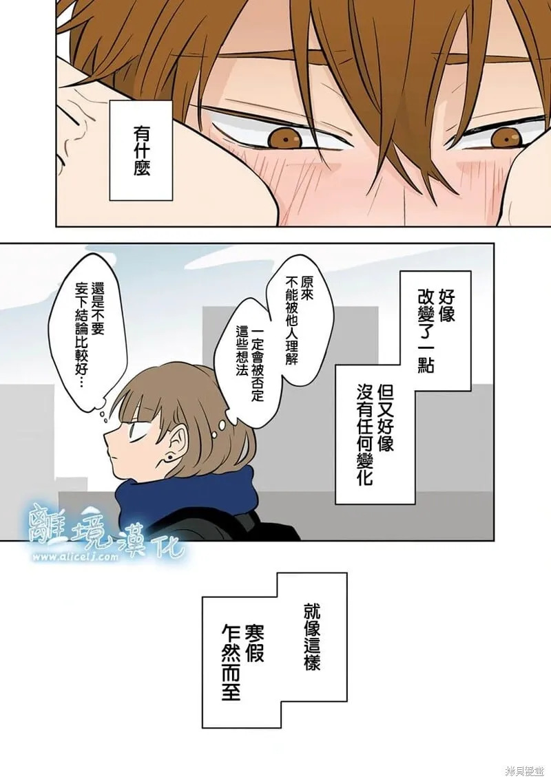 26 第18页