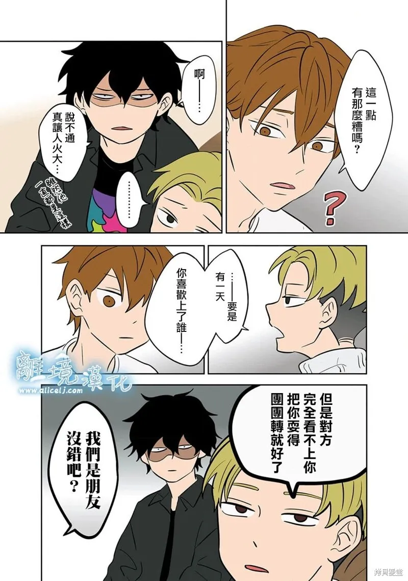 27 第4页