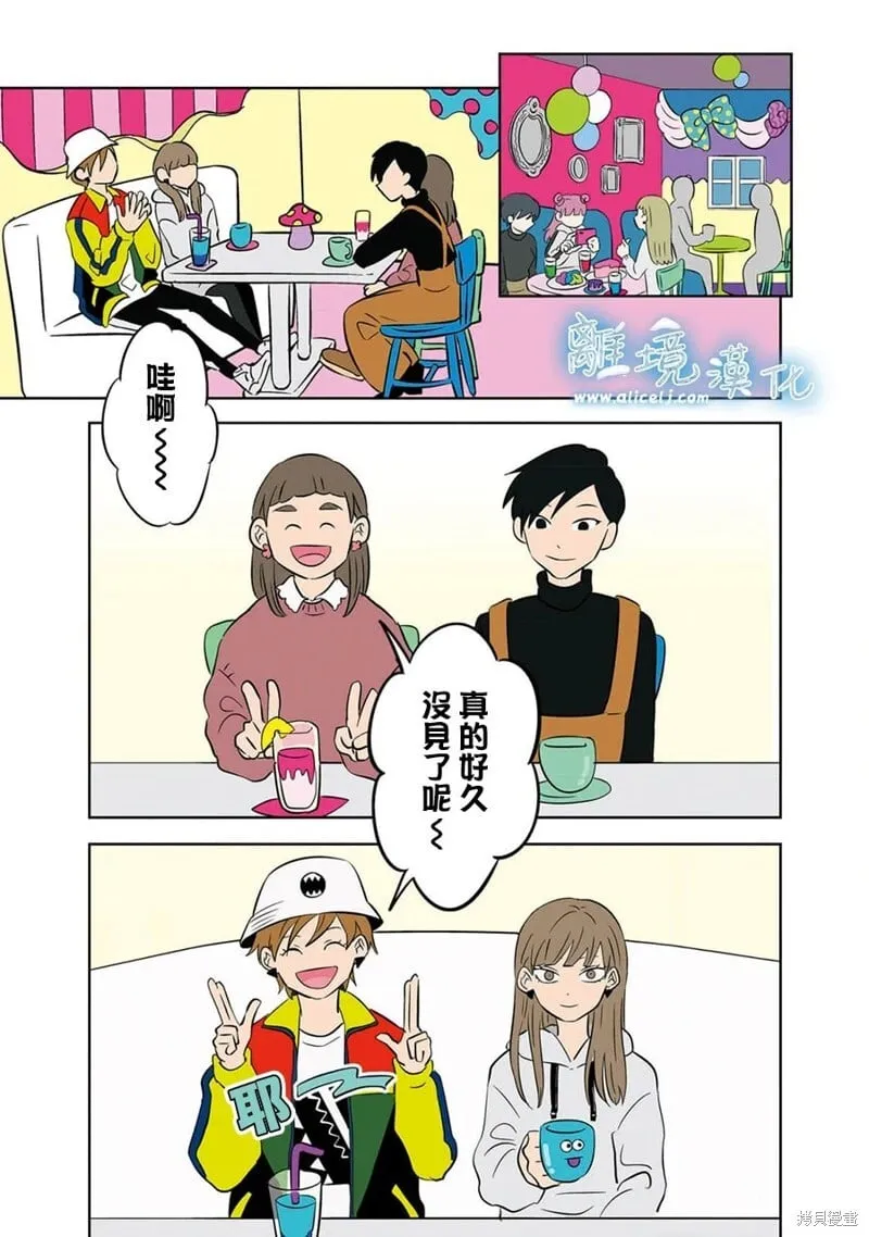 27 第7页