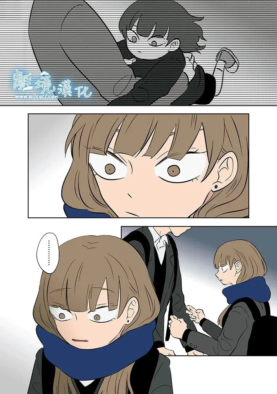第31话 第16页