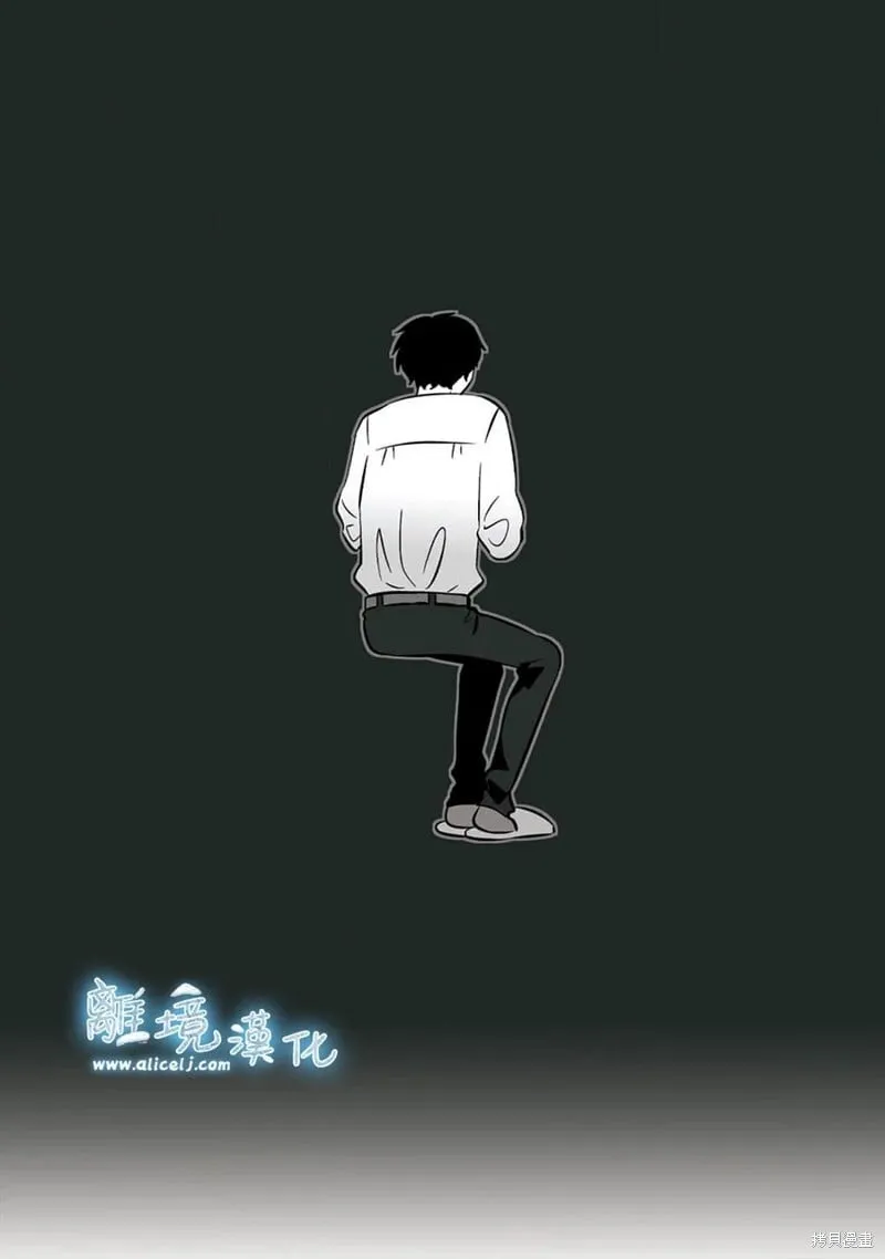 第34话 第10页