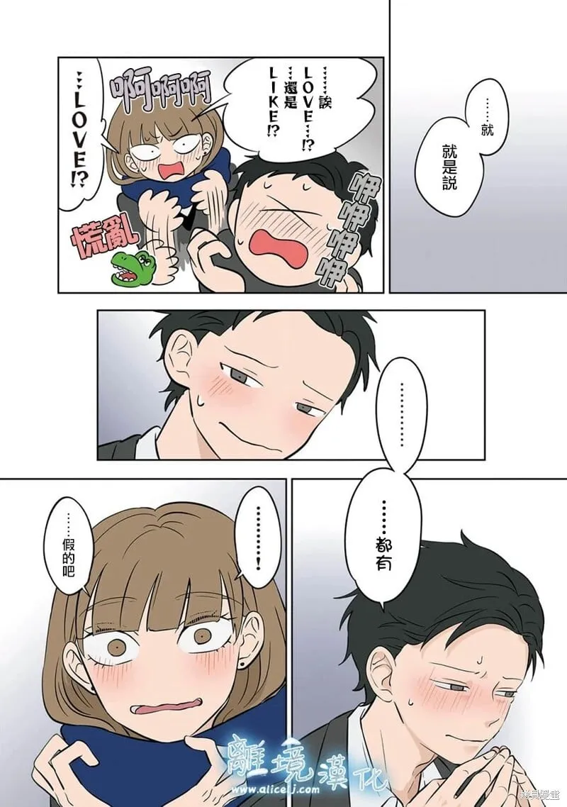 35 第4页