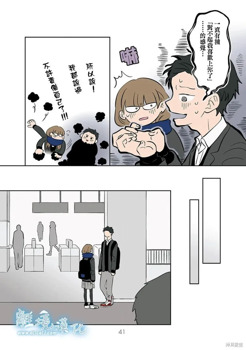 35 第11页