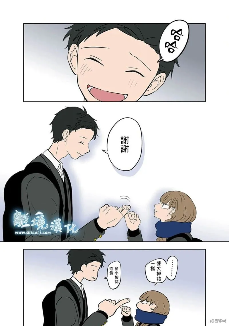 35 第13页