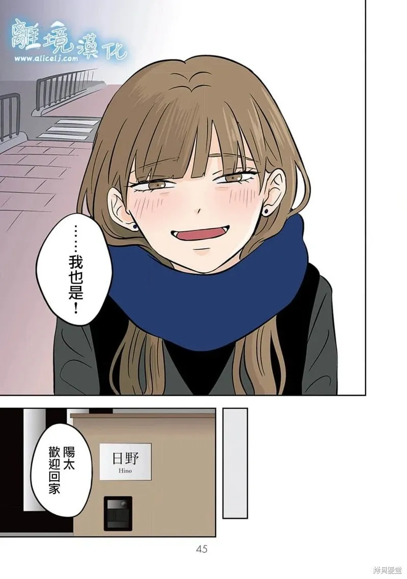 35 第15页