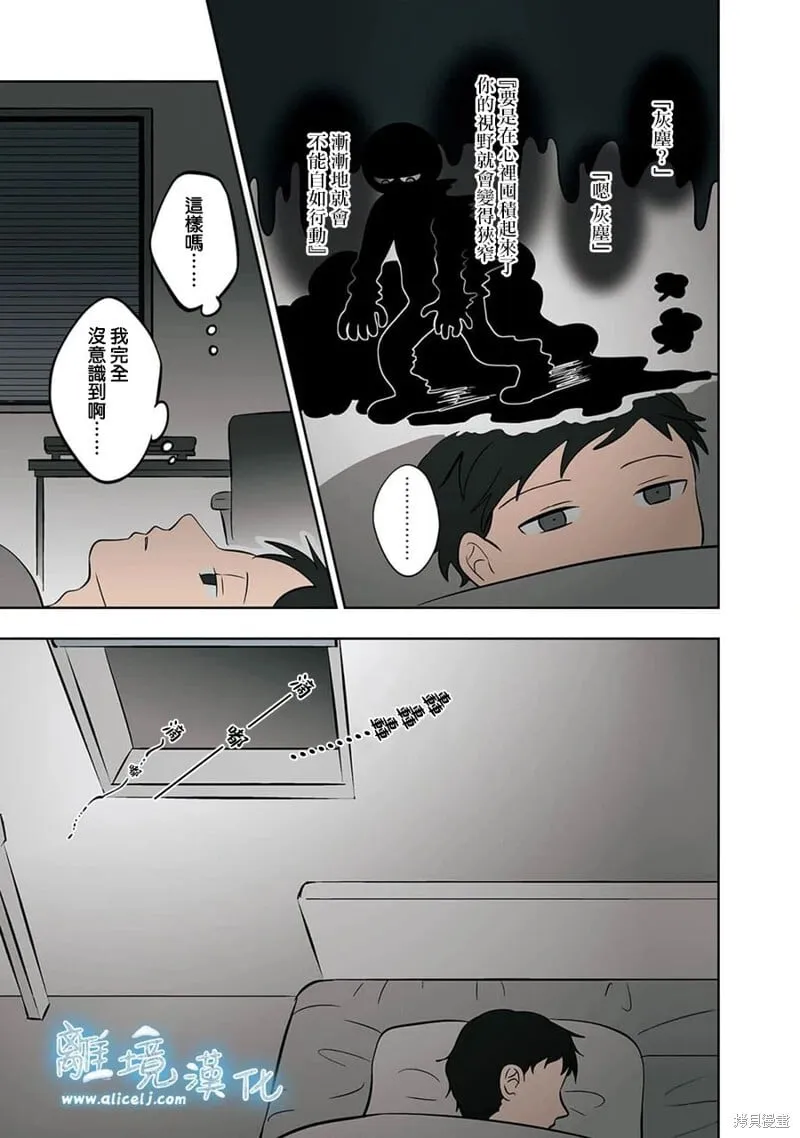 35 第21页