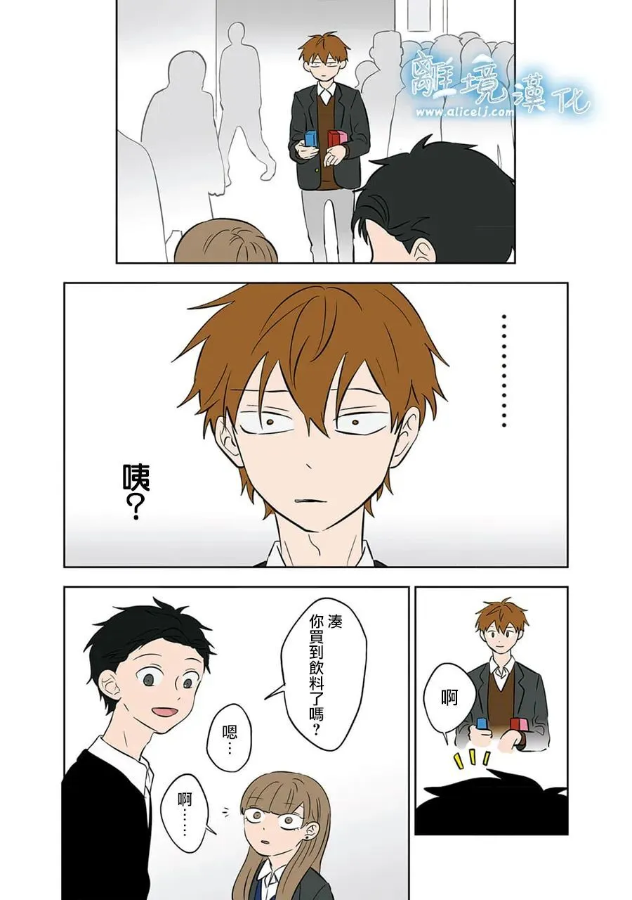 36 第6页