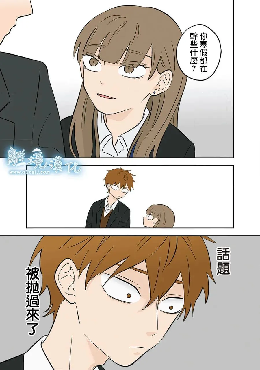 36 第11页