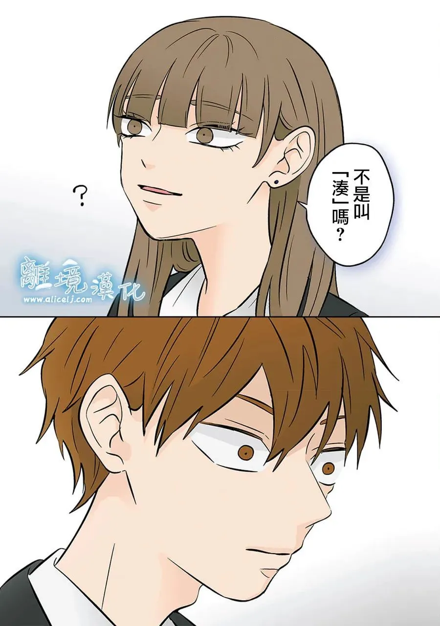 36 第15页