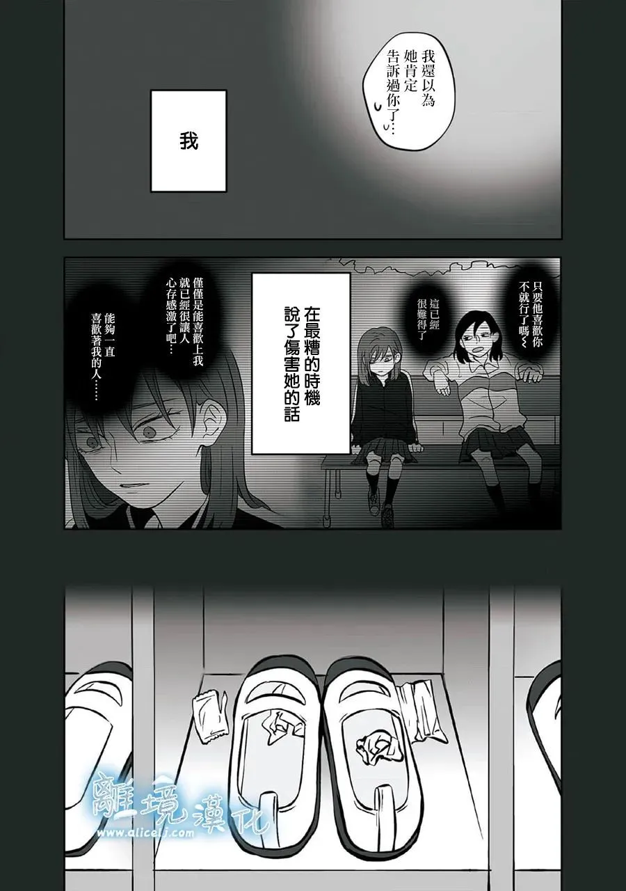 37 第5页