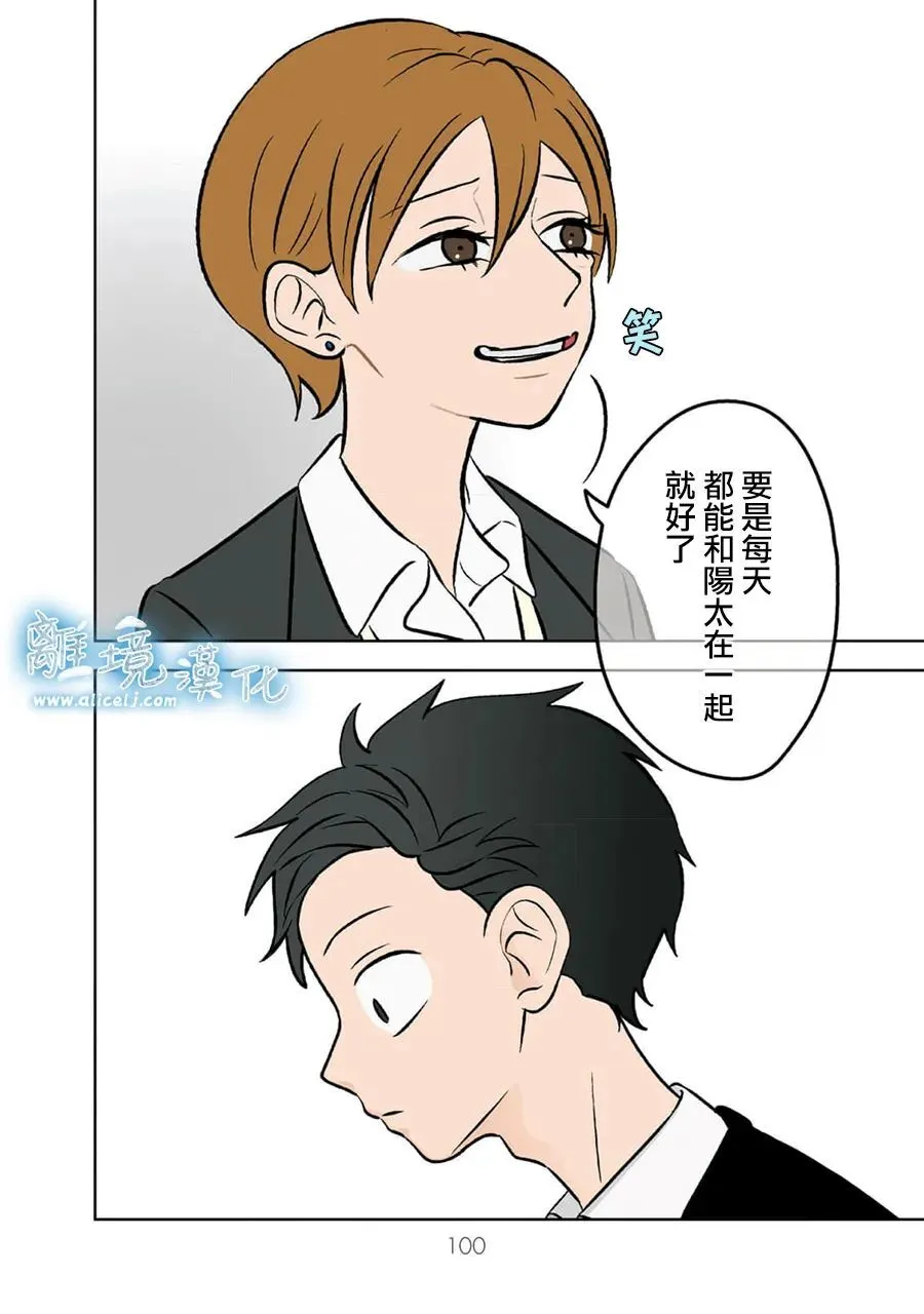 37 第18页