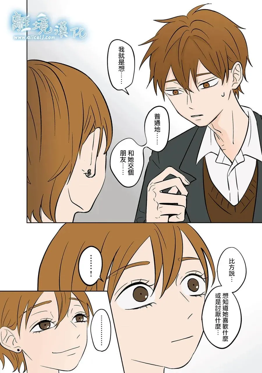 37 第22页