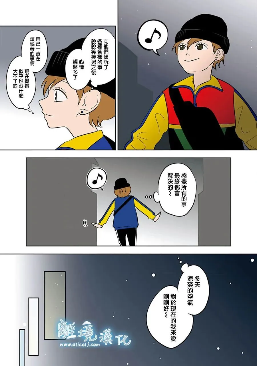 38 第11页