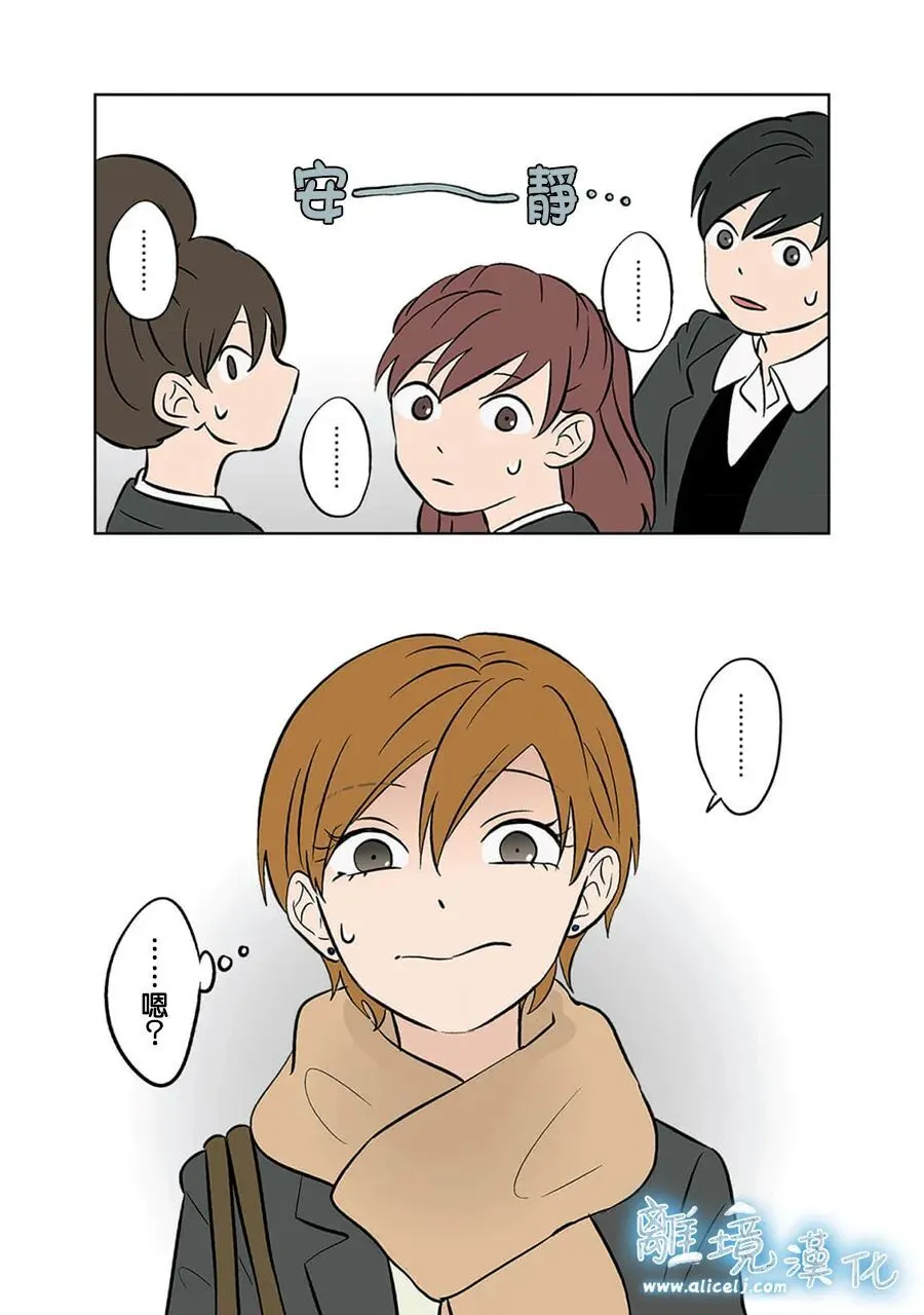 38 第16页