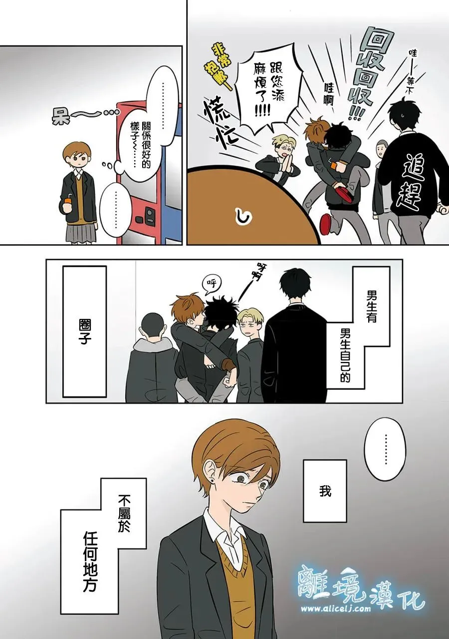 39 第16页
