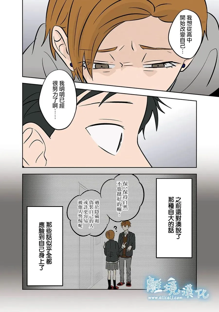 39 第22页
