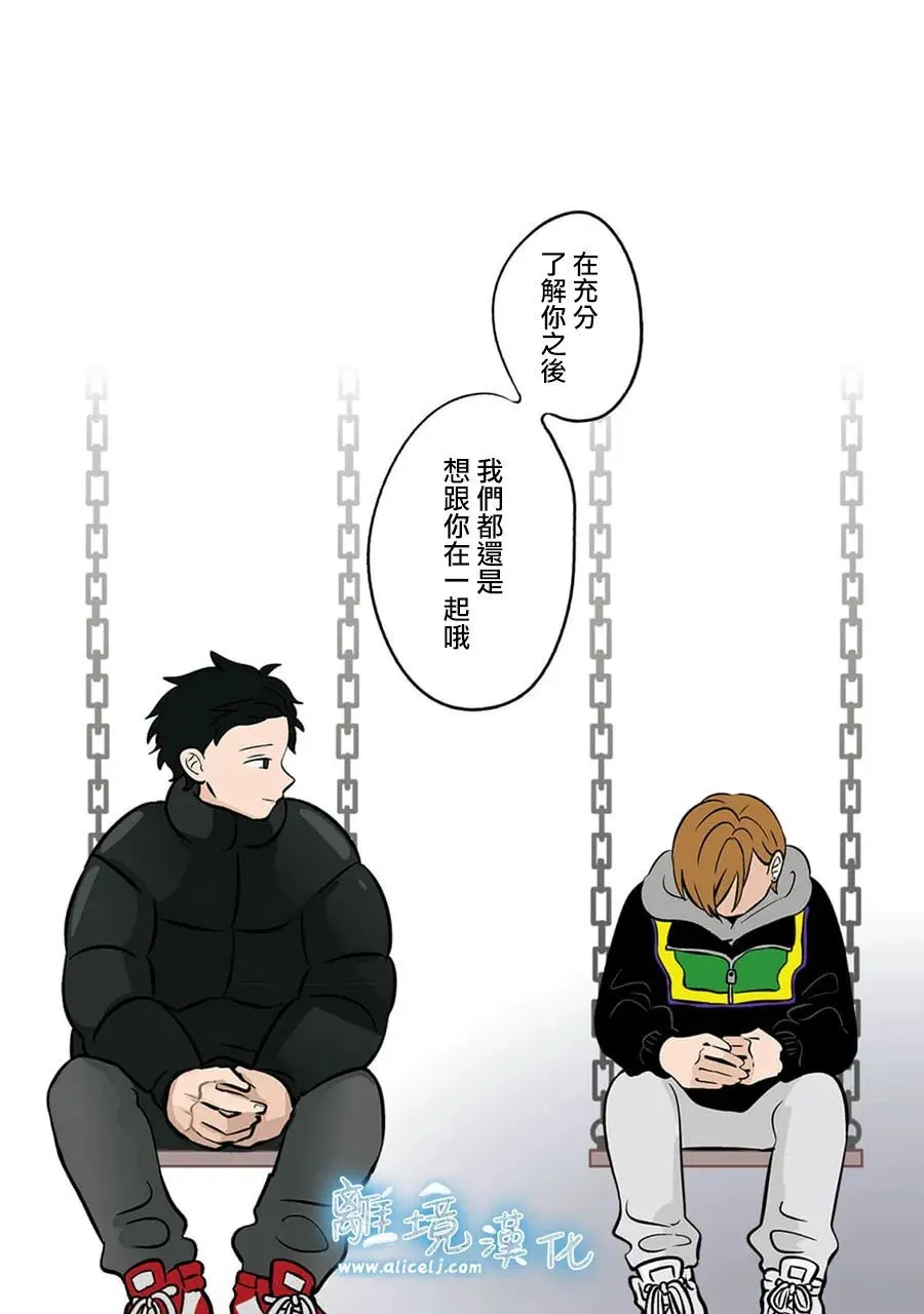 39 第24页