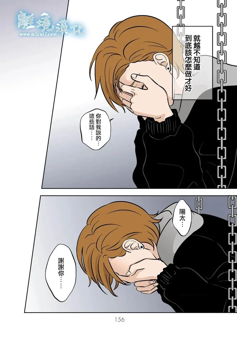 39 第26页