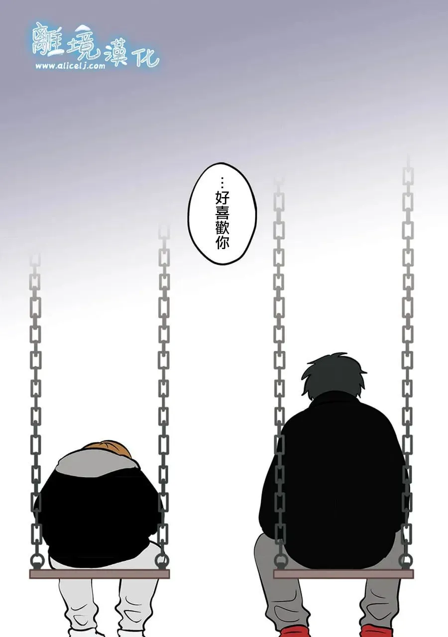 39 第27页