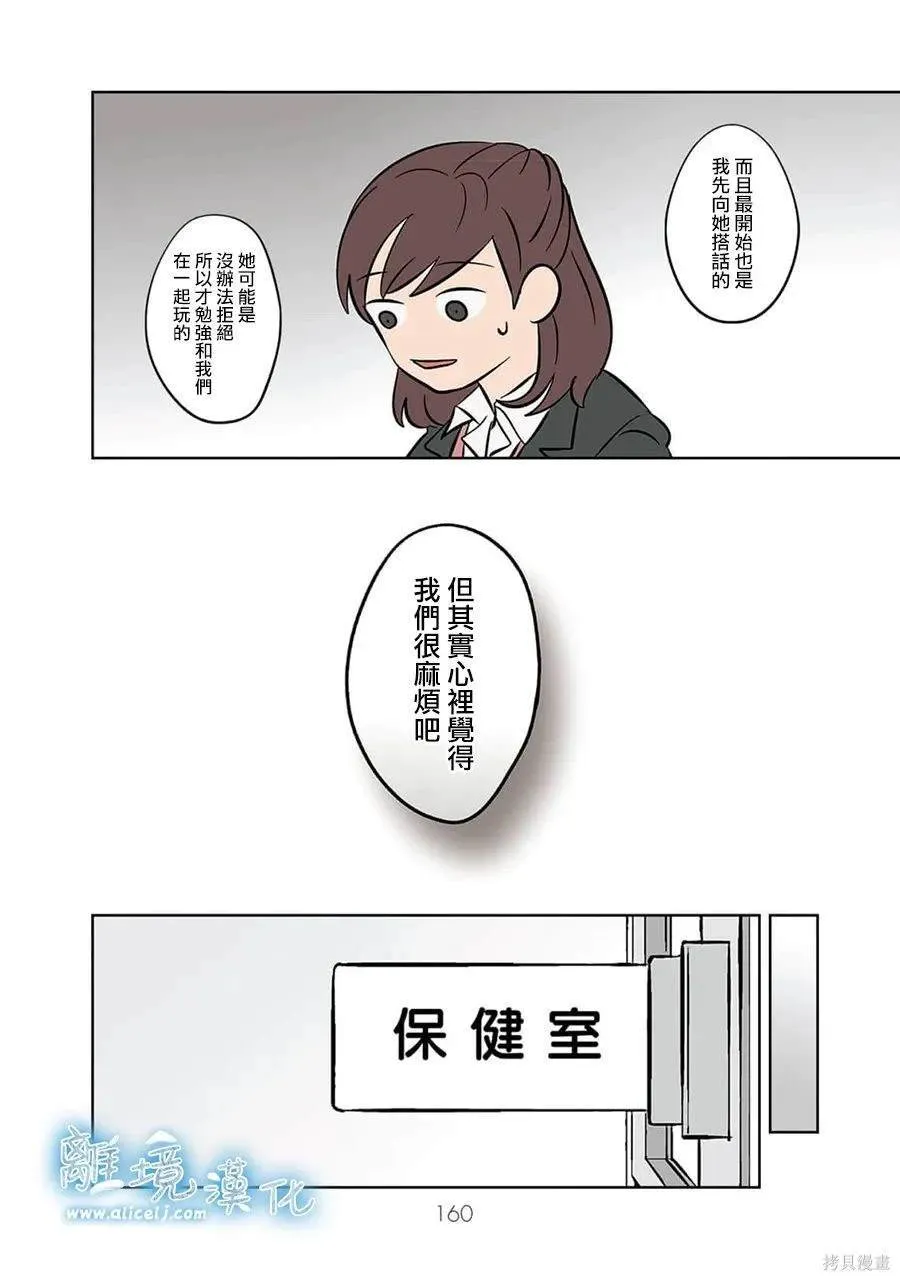 40 第2页