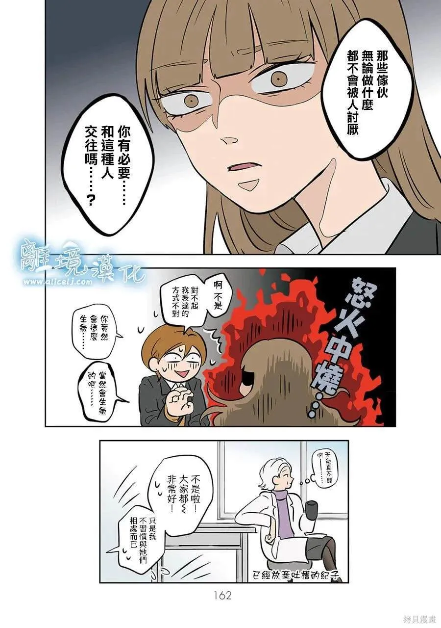 40 第4页