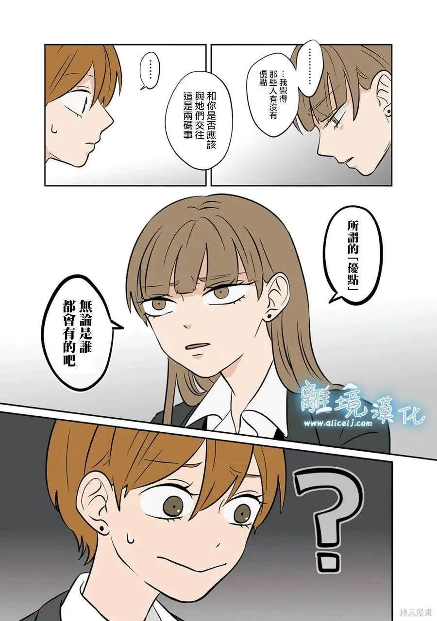 40 第5页