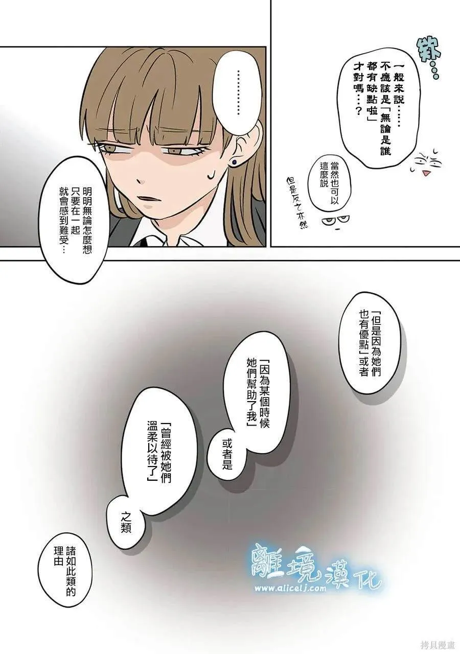 40 第6页