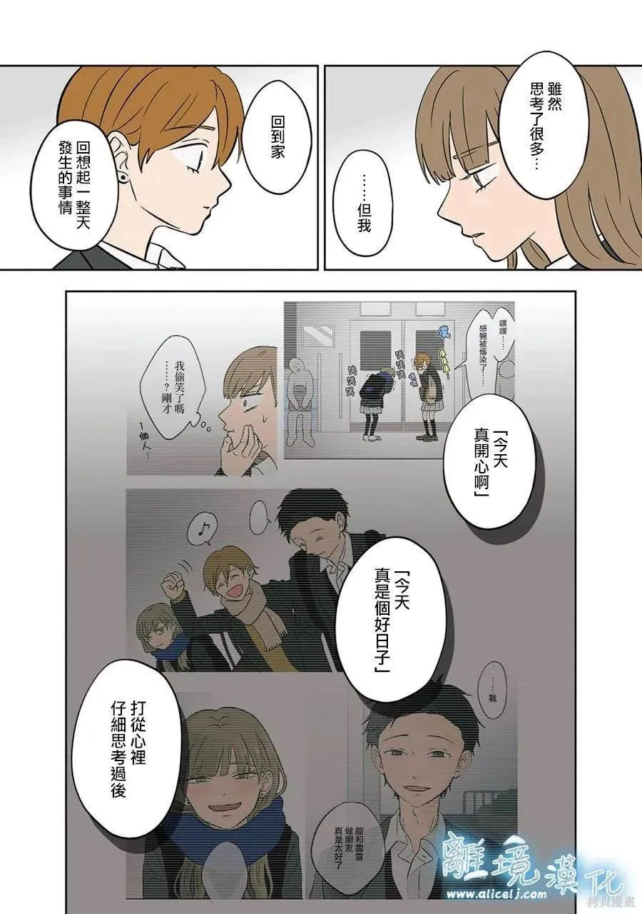 40 第9页