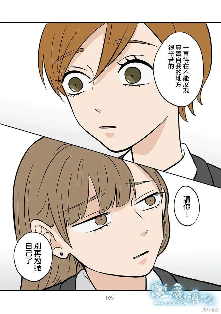 40 第11页