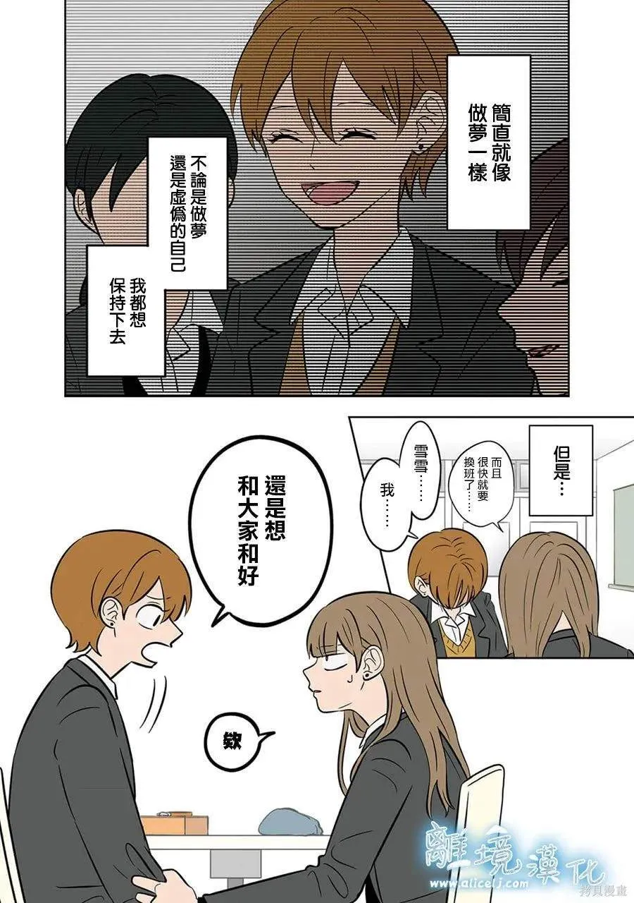40 第13页