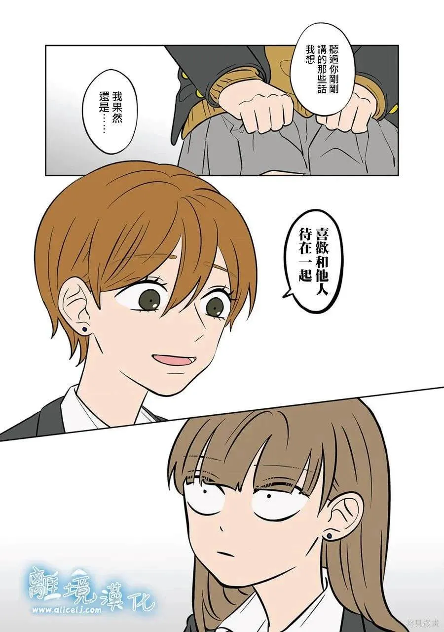 40 第14页