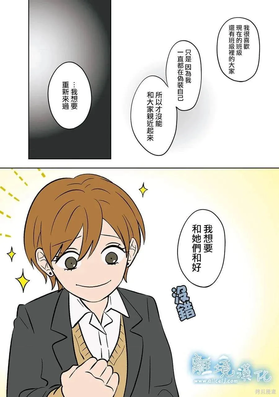40 第15页