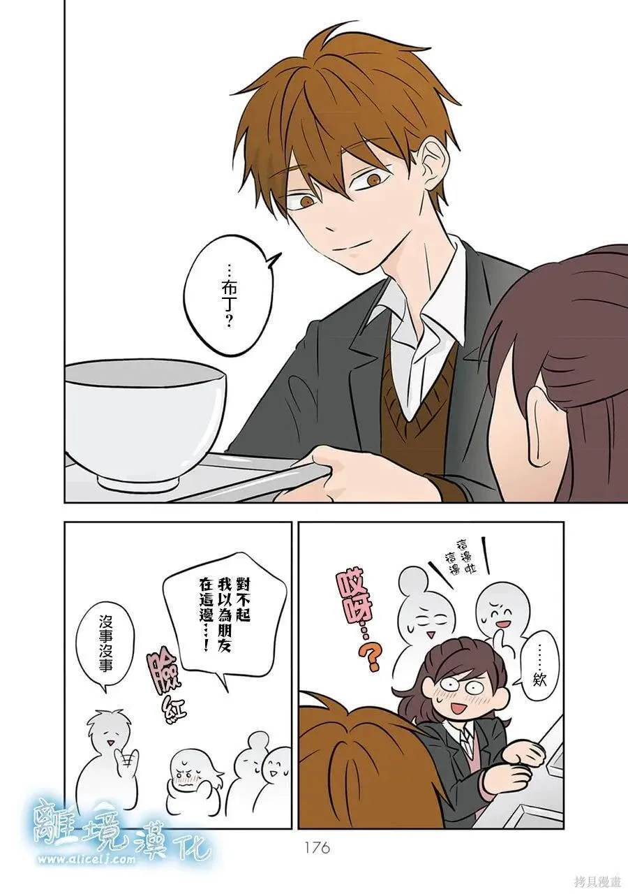 40 第18页
